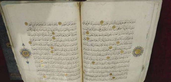 Noble Qur’an dari Tahun 1579 Dipamerkan di Montenegro Noble Qur'an dari Tahun 1579 Dipamerkan di Montenegro