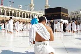 3.199 Umroh, Sungguh Prestasi! 3.199 Umroh, Sungguh Prestasi!