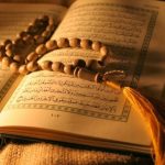 Surat Ya Sin adalah Jantung Al-Quran