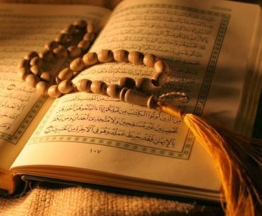 Surat Ya Sin adalah Jantung Al-Quran Surat Ya Sin adalah Jantung Al-Quran