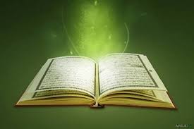 Bagaimana cara membaca Surat Al-Baqarah untuk menghilangkan Setan dari Rumah?