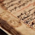 Surat Kabar Yunani Mendistribusikan Salinan Al-Quran Gratis