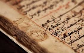 Surat Kabar Yunani Mendistribusikan Salinan Al-Quran Gratis Surat Kabar Yunani Mendistribusikan Salinan Al-Quran Gratis