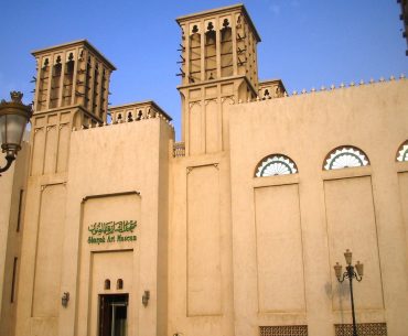 Unik dan Menarik! Ini 5 Museum Cantik di Uni Emirat Arab museum uni emirat arab