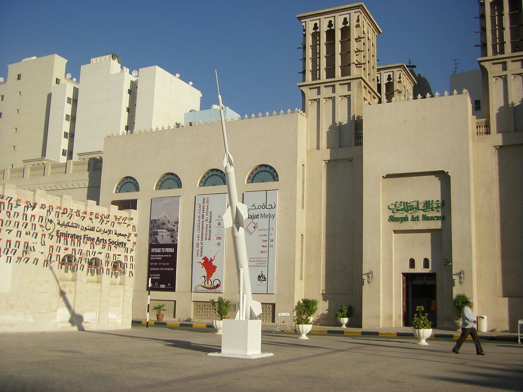 museum uni emirat arab