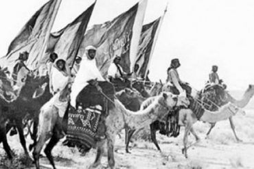 Kisah Tentang Sebelas Bendera Abu Bakar