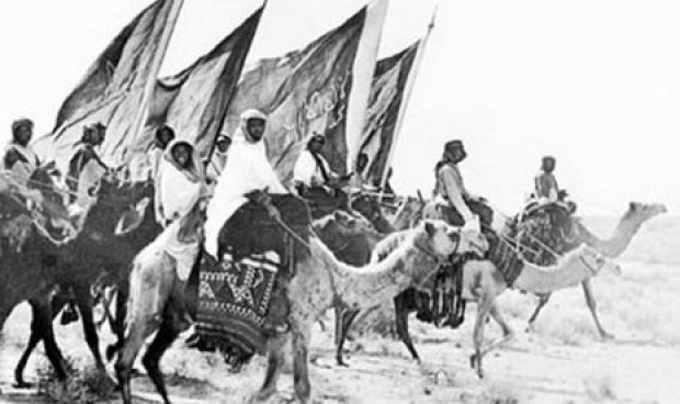 Kisah Tentang Sebelas Bendera Abu Bakar