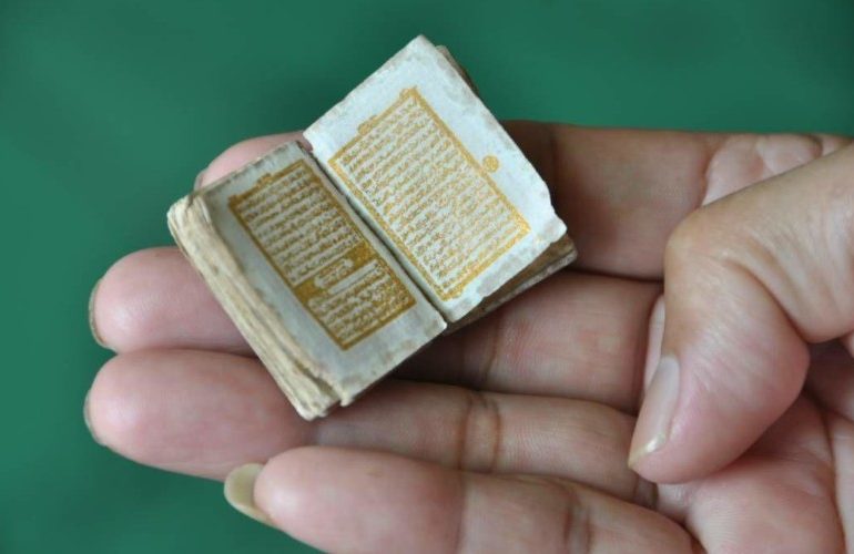 Al Qur’an Terkecil di Dunia Ada di Bogor. Dari Mana Datangnya?