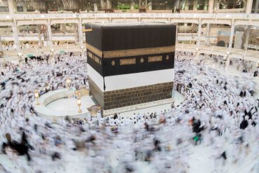 raja penghancur ka'bah