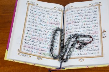 tips meningkatkan hubungan dengan al quran