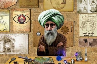 10 Hal yang Anda Gunakan Setiap Hari Yang Diciptakan oleh Muslim