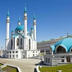 Alasan Kazan Menjadi Tujuan Sempurna Bagi Muslim