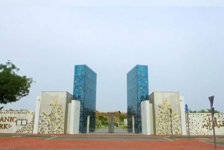 Taman Quran Pertama Dunia, Menyatukan Orang-Orang dari Semua Keyakinan