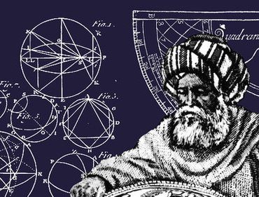 Astronom Muslim Menghitung Panjang Tahun Matahari Jauh Sebelum Penggunaan Teleskop! Astronom Muslim Menghitung Panjang Tahun Matahari Jauh Sebelum Penggunaan Teleskop!