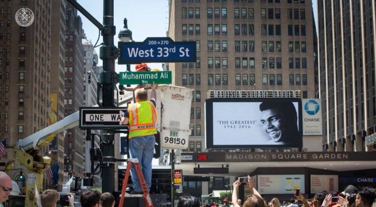 Philadelphia Street Diberi Nama Baru untuk Kehormatan Muhammad Ali