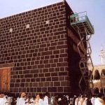 Ini 5 Fakta Unik Ka’bah yang Mencengangkan