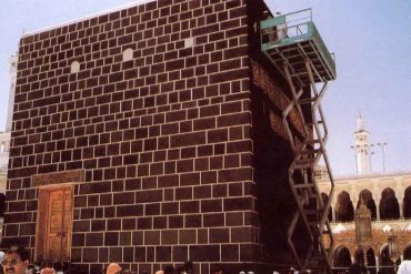 Ini 5 Fakta Unik Ka’bah yang Mencengangkan