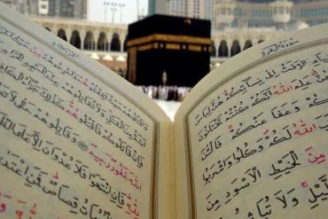 Ini Daftar Lengkap Persiapan Umroh