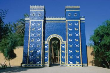 Setelah 30 Tahun, Situs Babilonia di Iraq Ini Masuk sebagai Warisan Dunia UNESCO