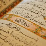 Bacaan Al Qur’an Memiliki Efek Relaksasi?