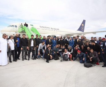 Penerbangan Pertama dari Bandara Neom Kota Futuristik, Arab Saudi Penerbangan Pertama dari Bandara Neom Kota Futuristik, Arab Saudi