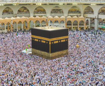 Pengertian Umroh, Hukum, Syarat, Rukun hingga Keutamaan umroh