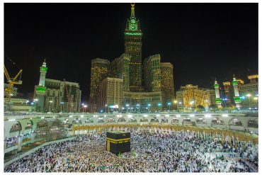 perbedaan haji dan umroh