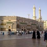 tanah haram