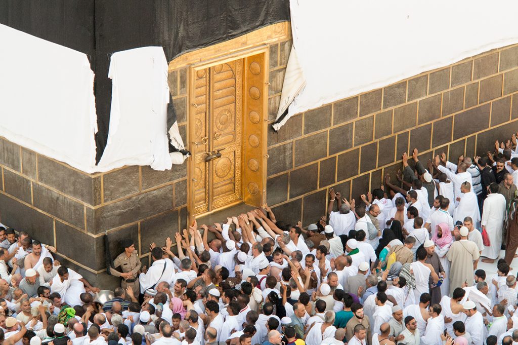Cara Mendaftar Haji