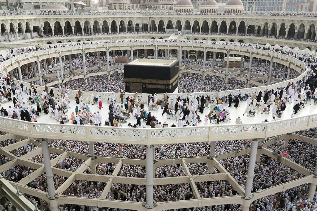 Cara Mendaftar Haji