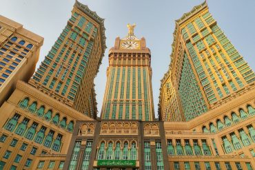 Destinasi Wisata di Mekkah