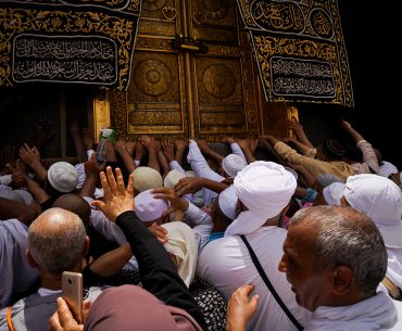 Haji Mabrur: Pengertian, Doa, Hadist, Ucapan, Ciri-ciri, dan Larangan Haji Mabrur