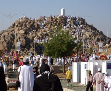 Ini Tips Jitu Berkunjung ke Jabal Rahmah