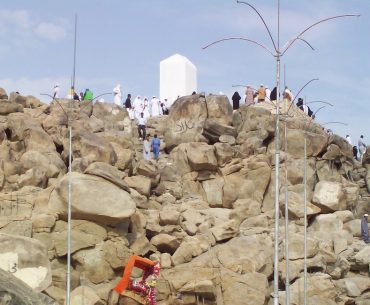 Potret Keindahan Jabal Rahmah, Primadona Kota Mekkah