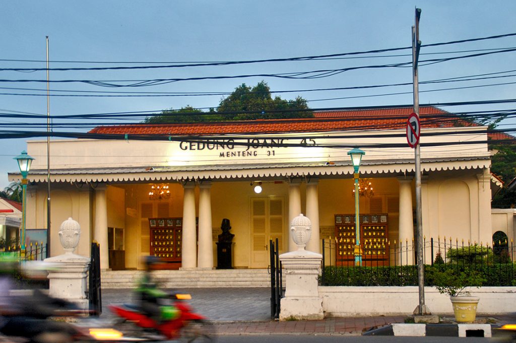 Museum Kemerdekaan Indonesia