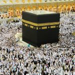 Pengertian Haji Mabrur