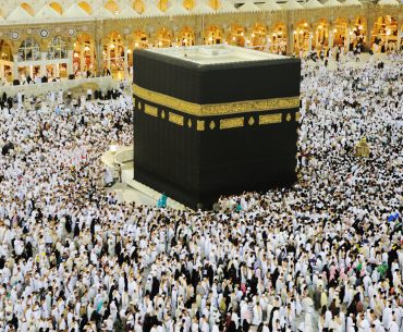 Pengertian Haji Mabrur dan Syaratnya Pengertian Haji Mabrur