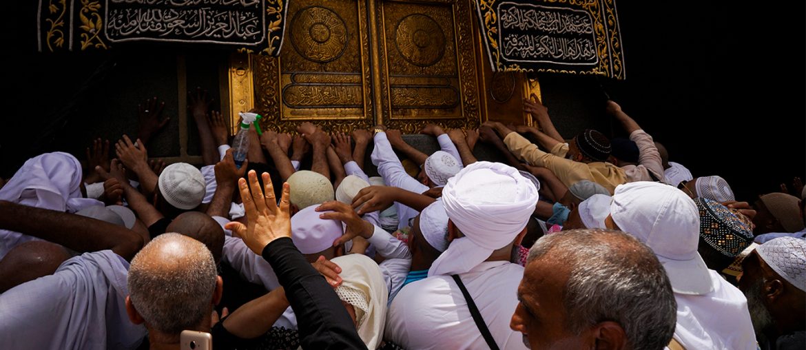 Perbedaan Rukun Haji Dan Wajib Haji / Presentasi Ke 5 Fiqh