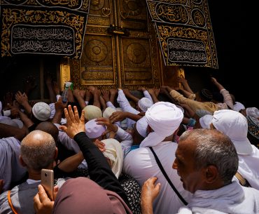 Pengertian, Hukum, Syarat, Wajib dan Rukun Haji