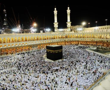 Perbedaan Haji Plus dengan Haji Reguler