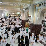 Perbedaan Rukun Haji dan Wajib Haji