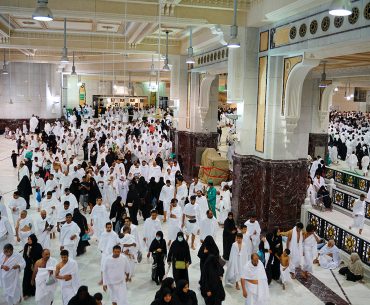 Perbedaan Rukun dan Wajib Haji Perbedaan Rukun Haji dan Wajib Haji