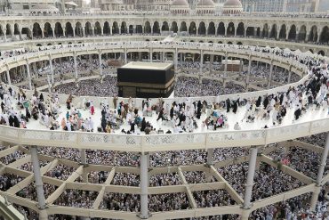 Persiapan Kesehatan Sebelum Umroh