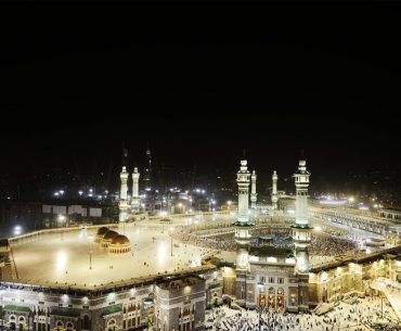 7 Tips Beribadah di Masjidil Haram