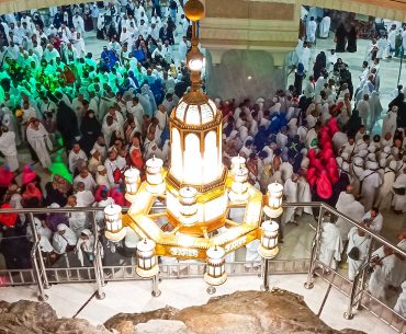 Sunnah Haji yang Bisa Dilakukan Jamaah Haji Sunnah Haji