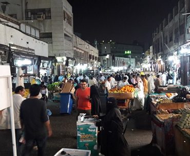 Setelah Beribadah, yuk Saatnya Mengunjungi Tempat Belanja di Mekkah Tempat Belanja di Mekkah
