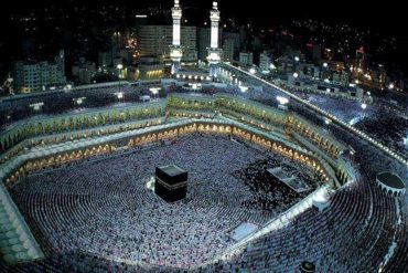 Tips Beribadah di Masjidil Haram