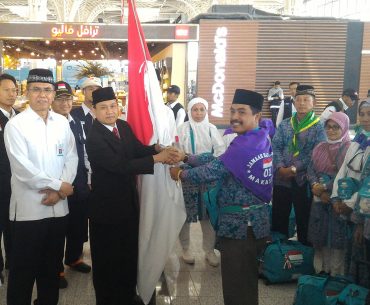 Ucapan Haji Mabrur untuk Mereka sepulang Berhaji Ucapan Haji Mabrur