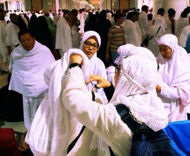 Doa Wajib Ketika Melakukan Tahallul