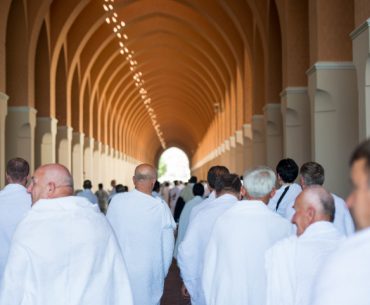 Pengertian Tahallul Tsani